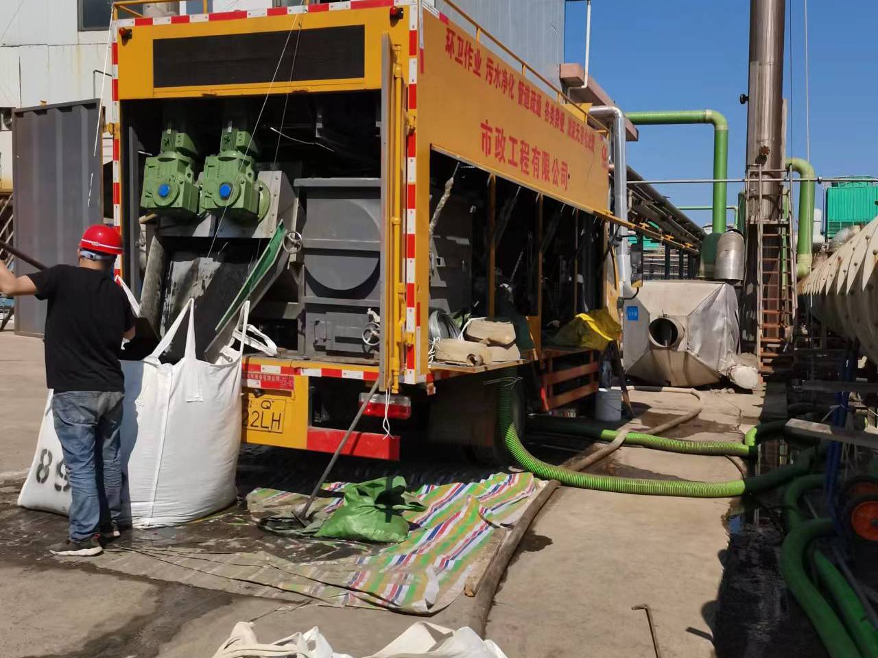 杨陵淤泥压干处理